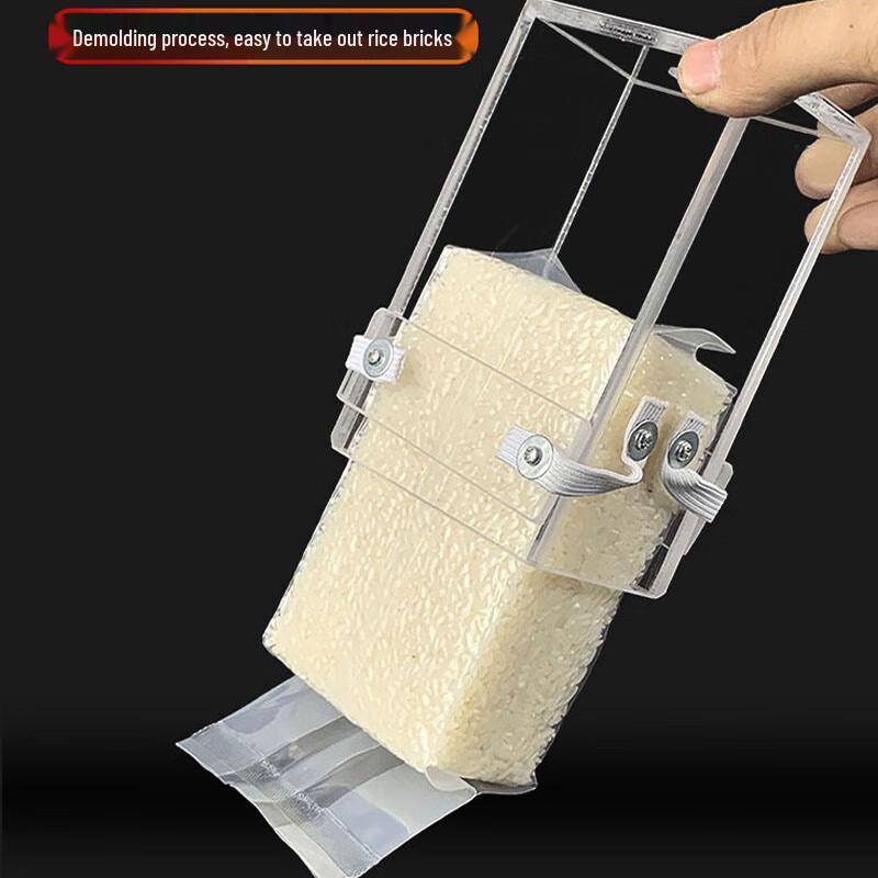 Acrylic Rice Brick Vacuum Bag Forming Mold