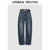 UR Women's Retro Belted Curved Denim Jeans