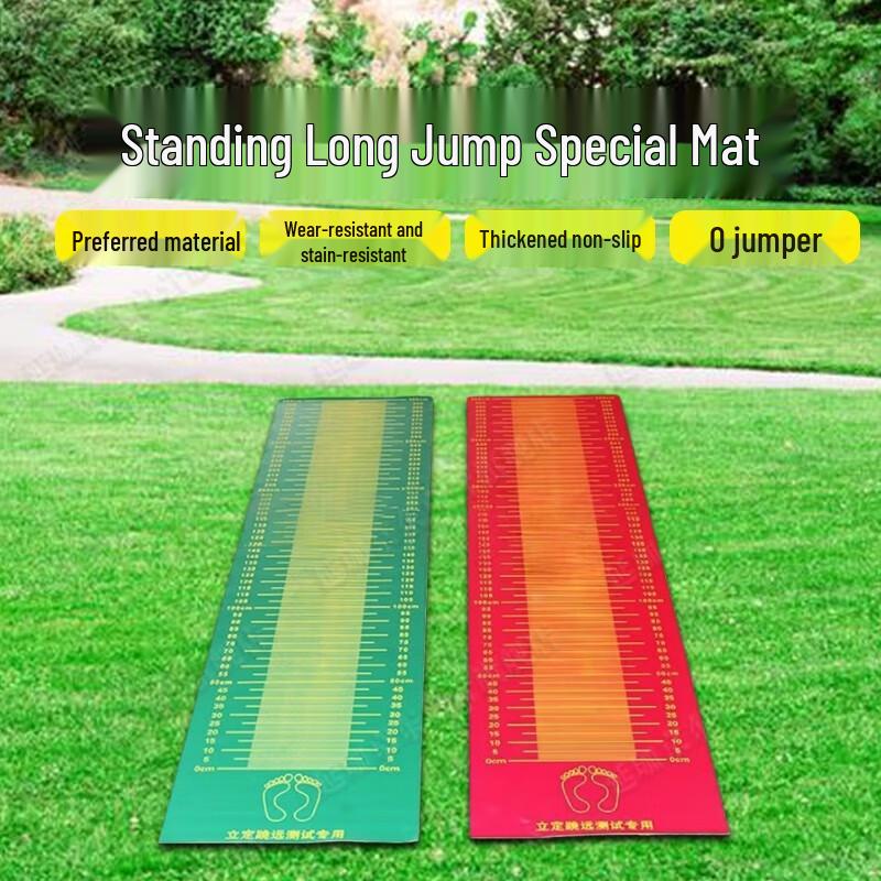 Standing Long Jump Test Mat