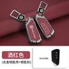 PCVHD1 2026 Hot Styling Mouldings For VW Volkswagen Jetta MK5 Golf New Car Remote Smart Key Case Cover Protector Holder Shell For VW Vo