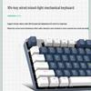 Lenovo MK5 Blue Switch Wired Gaming Keyboard