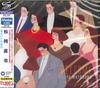 CD НАОЯ МАТСУОКА Welcome Limited Edition SHMCD WPCL12547 WARNER MUSIC JA 2017 Япония Оби Джаз