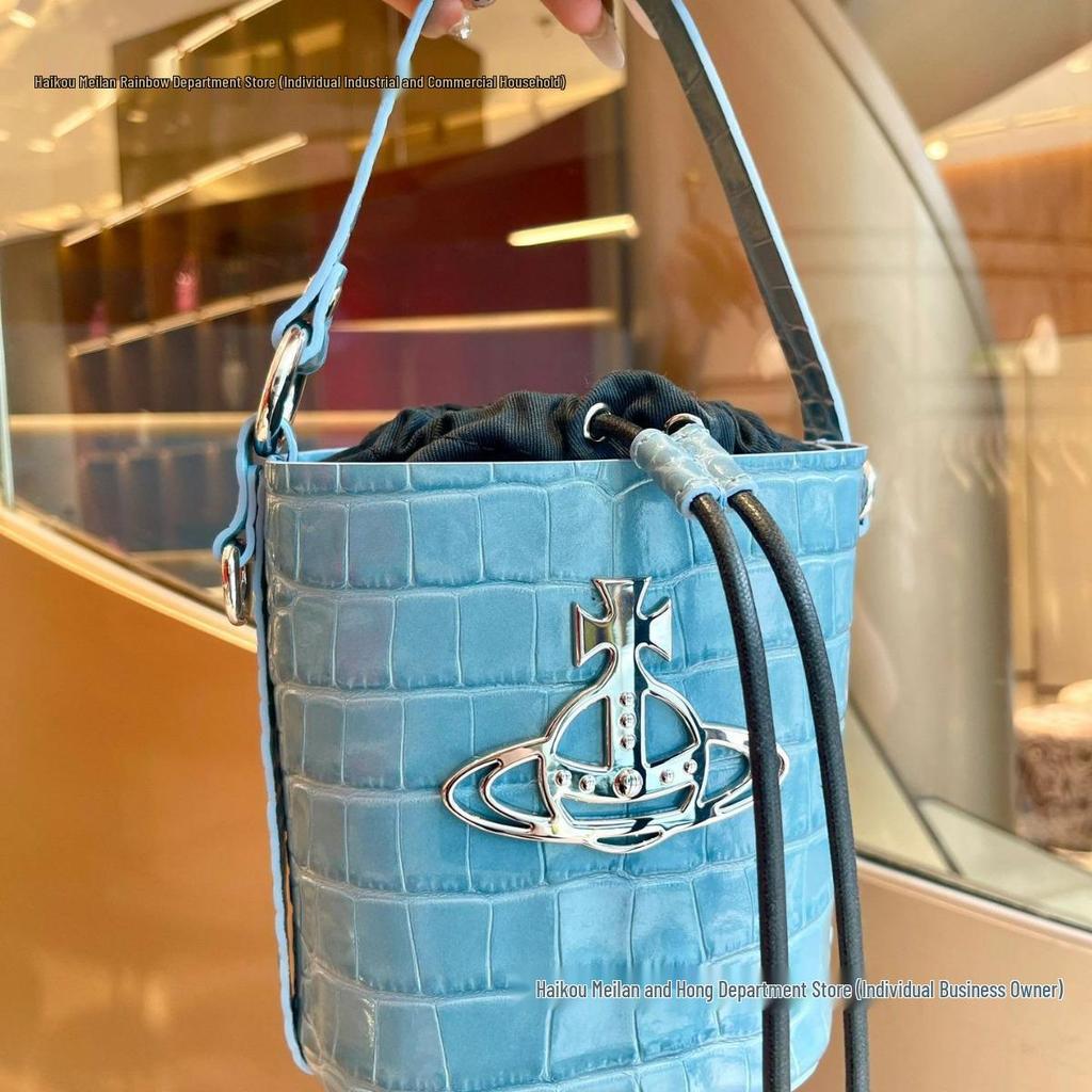 Сумка-багет Empress Dowager Blue Medium - Сумка-пельмень Mist Saturn с цепочкой-ведром Vivian