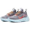 Nike Space Hippie 01 Vast Grey Hyper Crimson Sneakers CQ3986-001