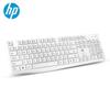 HP Wireless 104-Key Ergonomic Keyboard C10