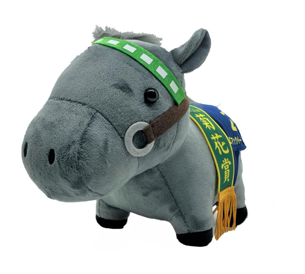 SK Japan Character Fancy Division characterfancy Thoroughbred Collection GB Plush Toy Mejiro McQueen Rice 27cm (skjapan section) & Shower, Approx.