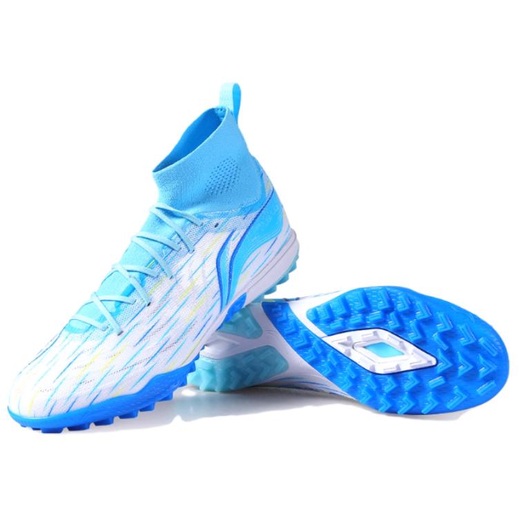 Li Ning TF Искусственный газон Скользкий Устойчивый к истиранию Футбольные бутсы Мужские Бело-синие ASTU049-2