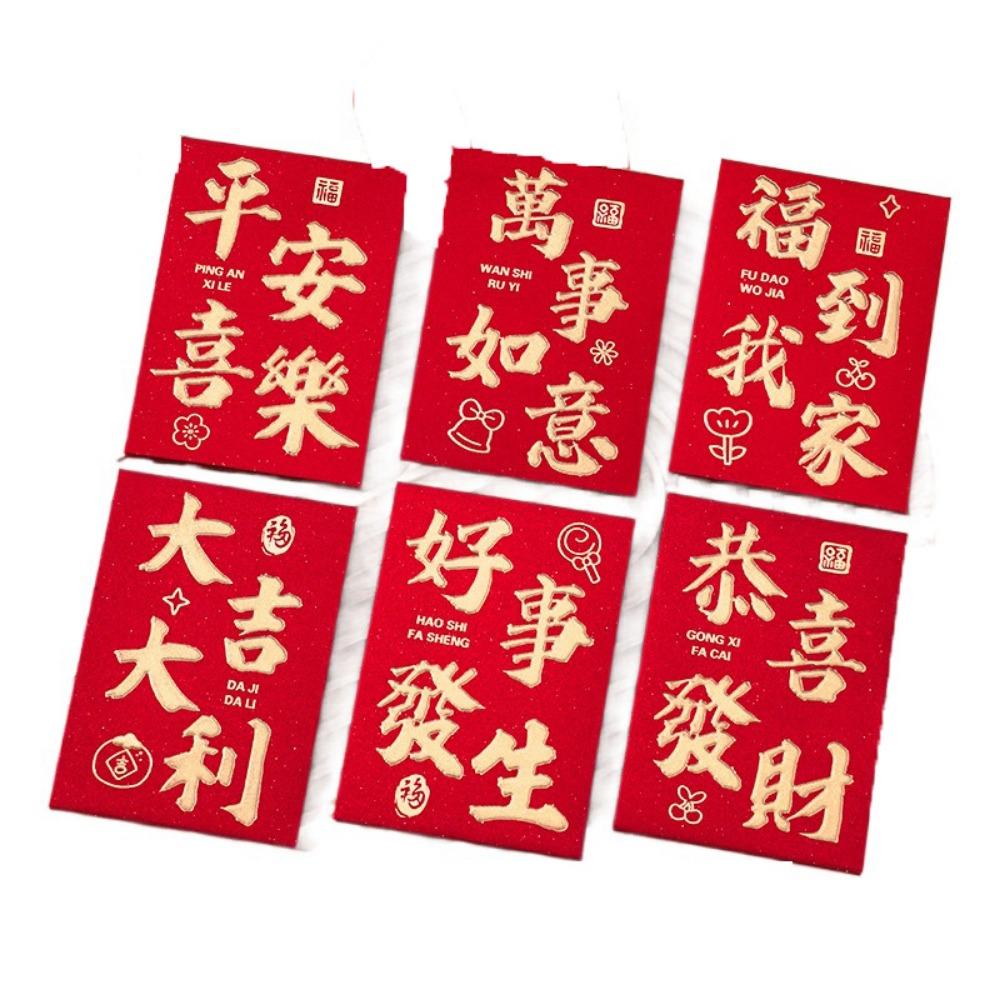 6Pcs Cute Lucky Red Pocket Cartooon New Year Red Packet Red Envelope Bag Blessing Gift