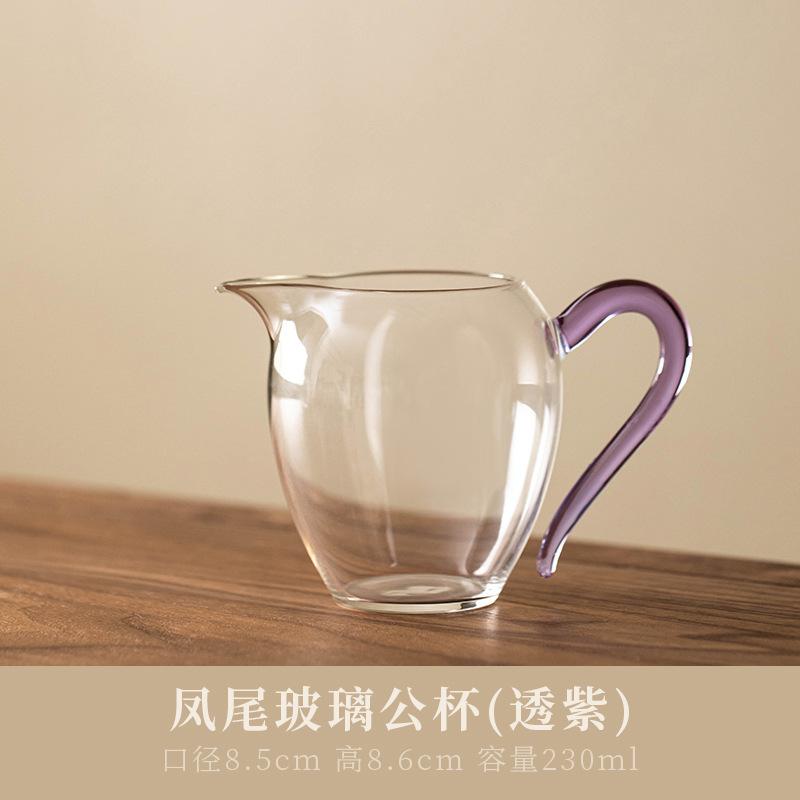 210ML Japanese Phoenix Tail Transparent Glass Tea Pitcher Heat Resistant Cha Hai Justice Cup Puer Chinese Tea Set Accessories