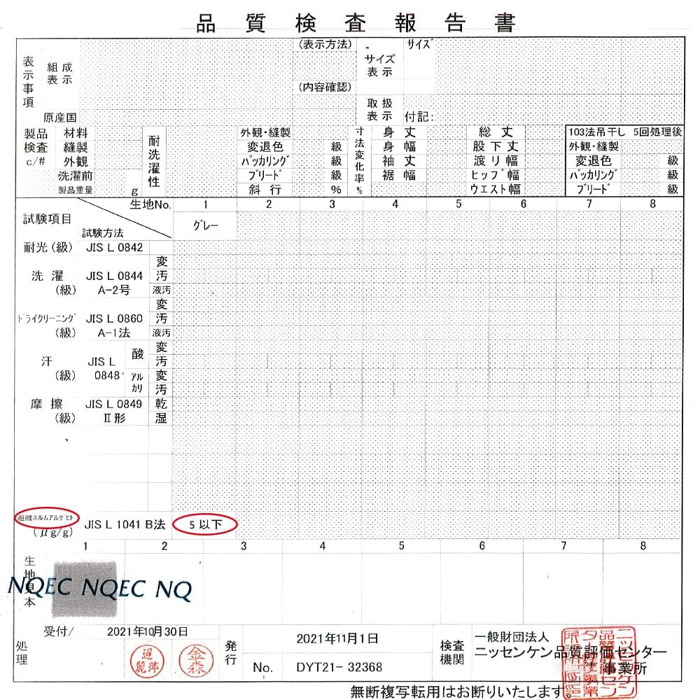 Тело волшебного слона x дюймов x 20 Отель Длинная сторона Беременная Популярная Роскошная Плюшевая Обнимает Тело Съемный Чехол Входит в Комплект x дюймов x 20 Подушка, Прохладная,