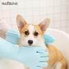 ComeInPet Pet Shower Massage Bath Glove, корейский шампунь для домашних животных