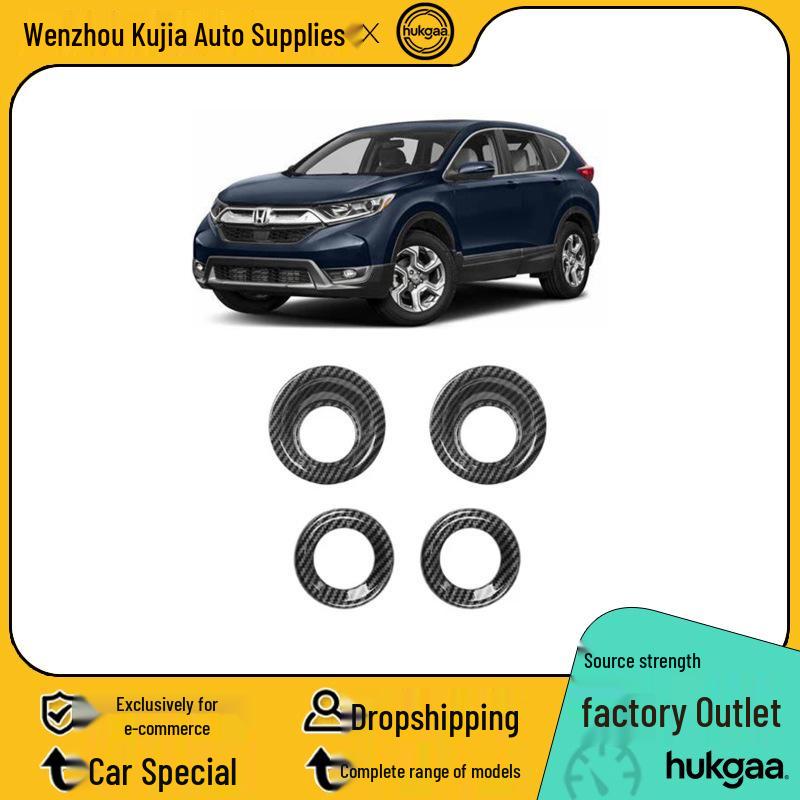 Honda CRV Рамка рамы переключения передач и отделка заднего воздуховода из углеродного волокна