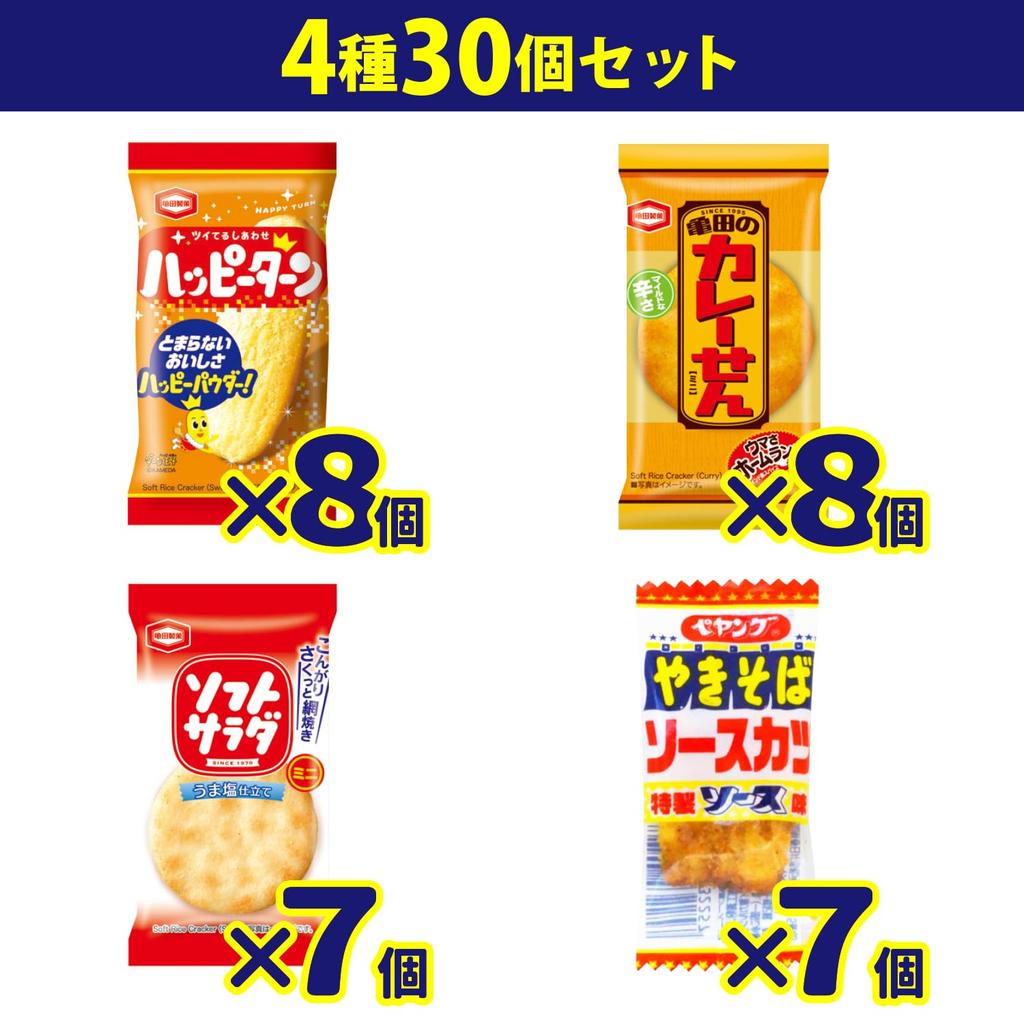 Мини-рисовые крекеры в индивидуальной упаковке 4 вида Всего 30 штук, набор ассорти, регистрационный номер [Торговая марка 6662120]