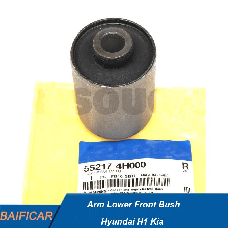 Baificar Brand New Arm Lower Front Bush 552174H000 55217-4H000 For Hyundai H1 Kia