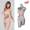 Боди Puma Women S must Have Bra Panty 2 Pk