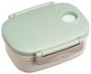 Skater Vacuum Lunch Sealable Made In Sealer, Small, Box, Container, Green, Japan, 450ml, MPP3N-A