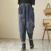 Plus Size Elastic Force Denim Pants High Waist Jeans Woman Skinny Women Jeans Harem Pants