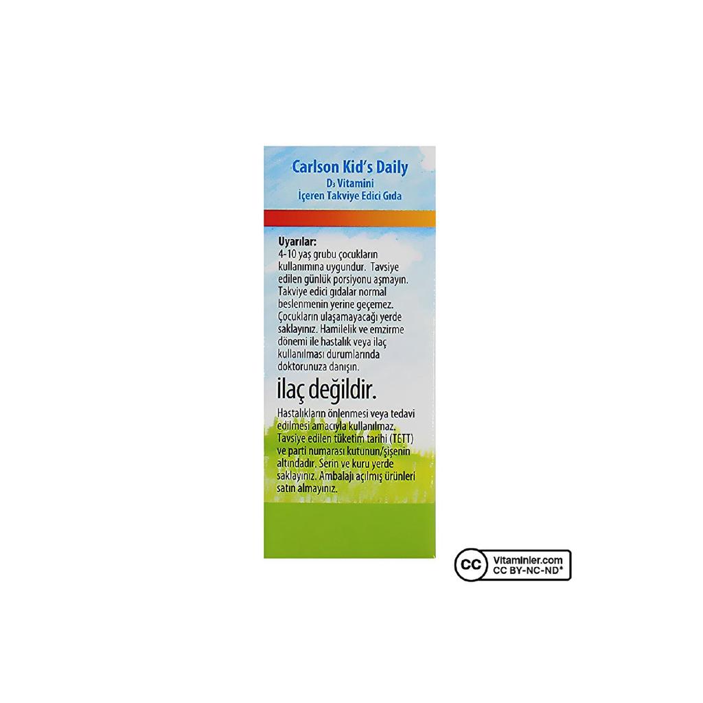 Kid's Daily D3 400 МЕ Капли Витамина D3 10,3 мл