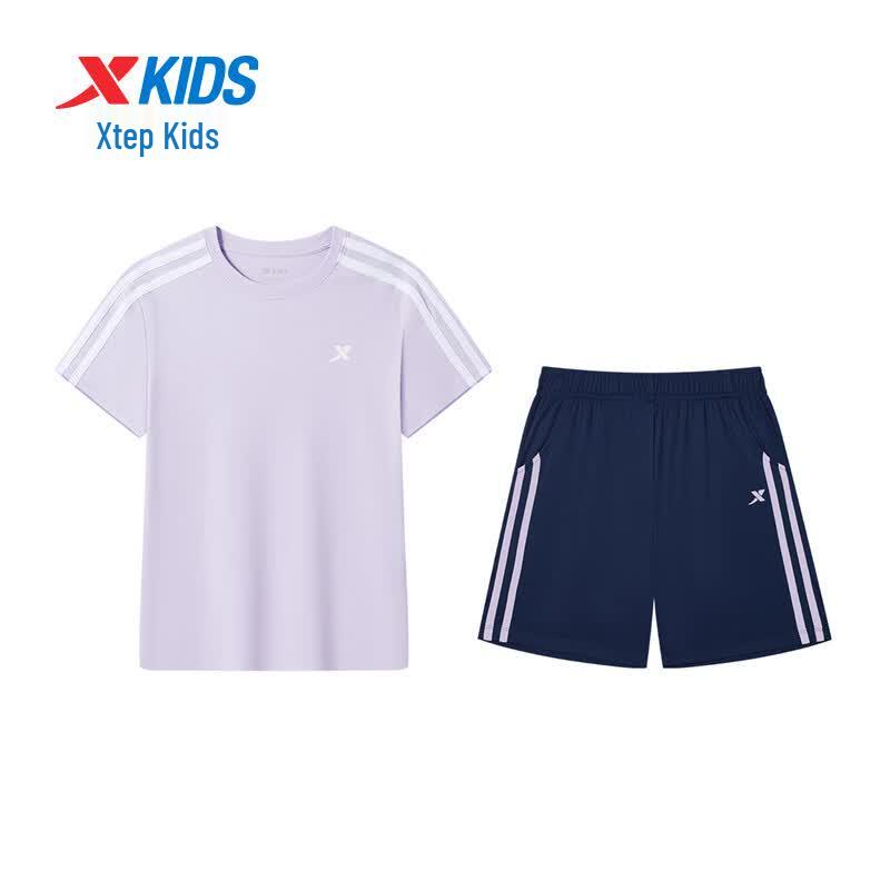 XTEP Kids' Summer Cooling Moisture-Wicking Quick-Dry T-Shirt Set
