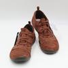 MT10OPR New Balance Minimus Коричневый (Мужской)