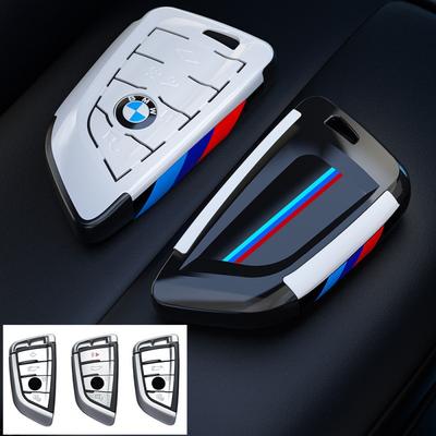 Подходит для сумки для спортивного ключа BMW 5 серии, чехла для ключа-лезвия BMW 3 серии, 7 серии, X1, X2, X3, X6, брелок BMW с контрастным цветом