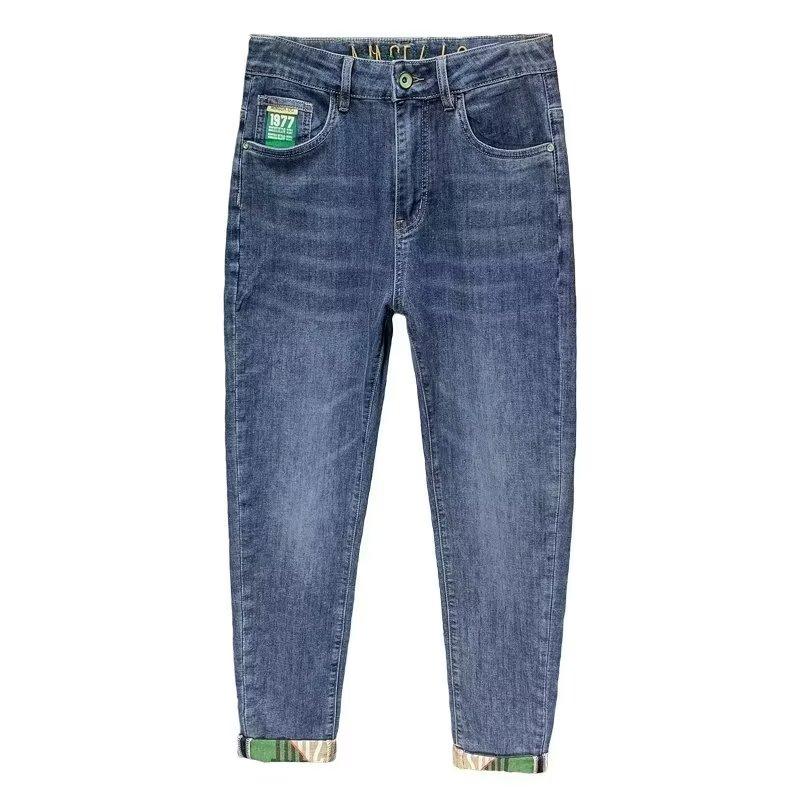 Модные джинсы мужские модные мужские облегающие узкие брюки мужские брюки весна и осень лето новые эластичные красивые повседневные длинные брюки