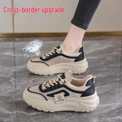 Женские дышащие кроссовки-папы на платформе из сетки 2025