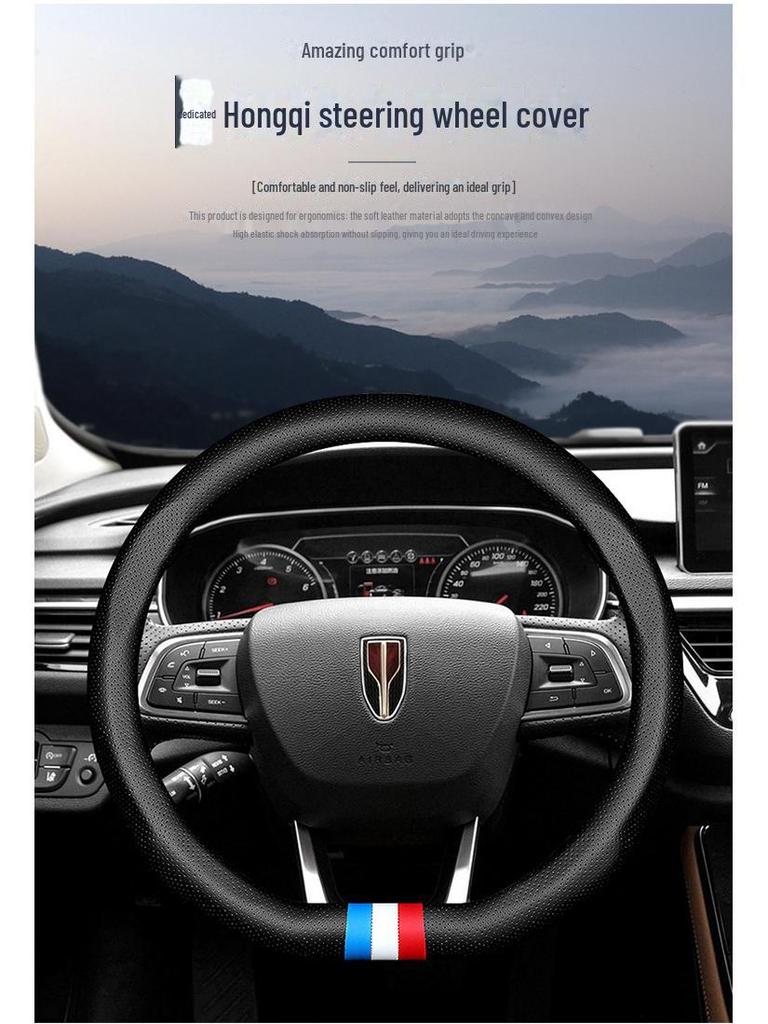 Universal Anti-Slip Leather Steering Wheel Cover for Hongqi H5, HS5, HS7, HS3, H9 - All Seasons