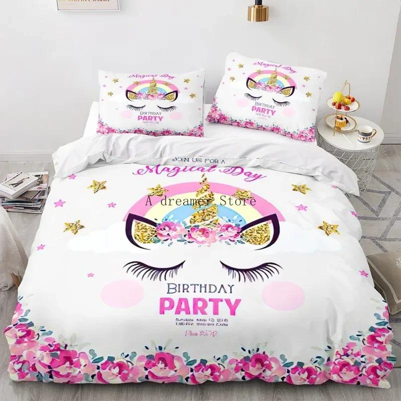 Kids Rainbow Horse Duvet Cover Cartoon Unicorn Bedding Set For Children Baby Crib Duvet Cover Set Pillowcase Lovely Bed Linens