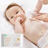 15 упаковок супермягких высококачественных бумажных полотенец, безопасных для детской кожи, портативные сухие салфетки, 120 листов увлажняющих салфеток с лосьоном