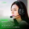 BINNUNE Игровая гарнитура Гарнитура PS5 Проводная гарнитура Xbox с функцией отключения микрофона Игровые наушники 50-мм драйвер Низкая задержка Легкий шум