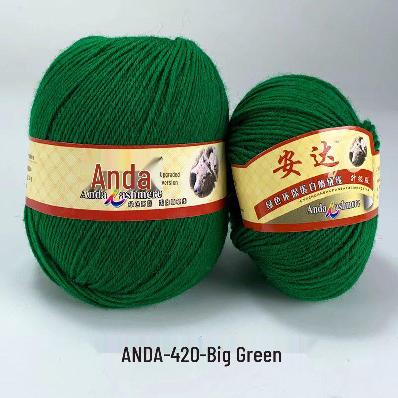 In-Stock 212 Cashmere Wool Yarn Balls: Medium Fine Hand-Knitting Wool for Scarves, Coats, Trousers - 4-Strand Yarn