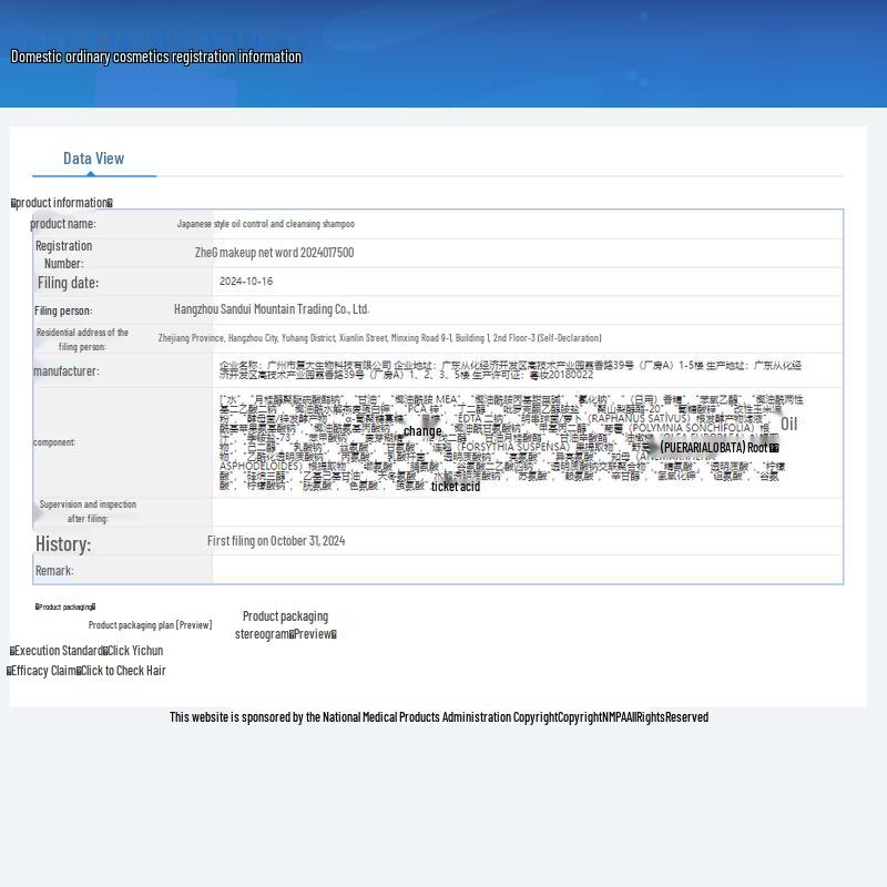 Hefengyu 5-Piece Personal Care and Cleaning Set