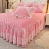 3pcs of Thickened Autumn and Winter Lace Bed Skirt, Crystal Velvet Bed Skirt Lace Bed Cover, Soft and Comfortable, Bedroom and Guest Room Bedding