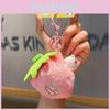 Creative Strawberry Carrot Bamboo Cat Plush Doll Pendant Keychain For Gift