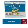 Patanjali DIVYA BPGRIT 60 Tablets  41 GM