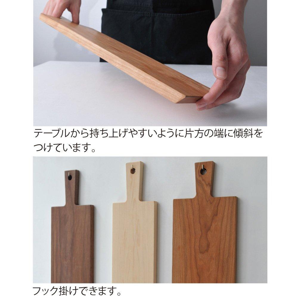 Разделочная доска Dasholz B Твердый клен