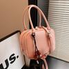 Casual Commuter Handbag Women's New Fashion Versatile Messenger Bag