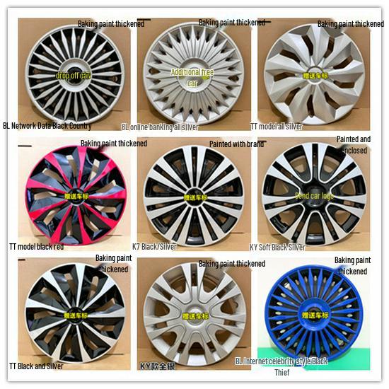 Колпак на колесо 14 дюймов / Чехол на шину для Suzuki Alto/Swift