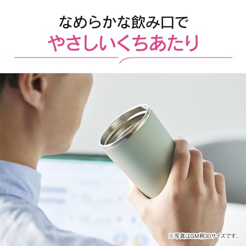 Zojirushi Water Bottle Carry Tumbler 400ml Portable Handle Dishwasher Safe Seamless Lid Only 2 Cleaning Points Powdery Pink SX-JS40-PM