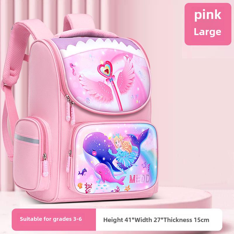 Легкий рюкзак Unicorn Spine Protection для девочек начальной школы (1-6 классы)