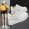 Muffin Platform White Shoes Women's 2025 Spring New Small Height Increase Soft Sole Versatile Bread Shoes Sports Board Shoes