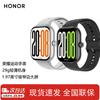 Honor Часы X5 (Китайская версия)