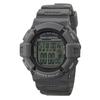 [Clefa] Digital Radio Wave Waterproof Multifunctional Urethane Strap TE-D189-GR Men's Gray