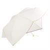 Nifty Colors Folding Flower Piping Mini 1644OF Umbrella, 55,