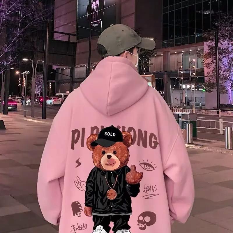 Осенняя Зимняя Мода Женский Утепленный Свободный Флисовый Спортивный Костюм с Принтом Медведя Уличная Мода Худи Повседневная Толстовка