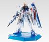 HG 1/144 Gundam Base Limited Freedom Gundam [Прозрачный цвет] Мобильный костюм Gundam SEED