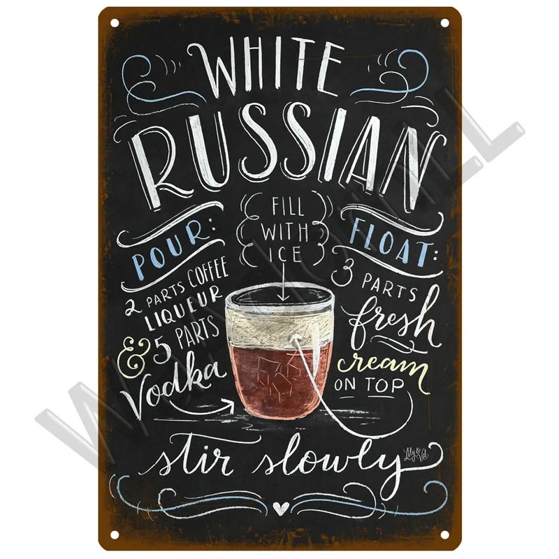 Tin Sign Decor Cocktail Metal Sign Plaque Metal Plate Vintage Iron Poster Wall Art Painting For Pub Club Man Cave Bar Decoration