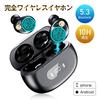 Беспроводные наушники Bluetooth 5.3 внутриканальные с полным микрофоном ENC шумоподавление Hi-Fi качество звука совместимы со смартфонами и планшетами iOS/Android