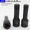 1/2 Air Impact Wrench with Integrated Plum Blossom Bit & Pneumatic Screwdriver Socket Set